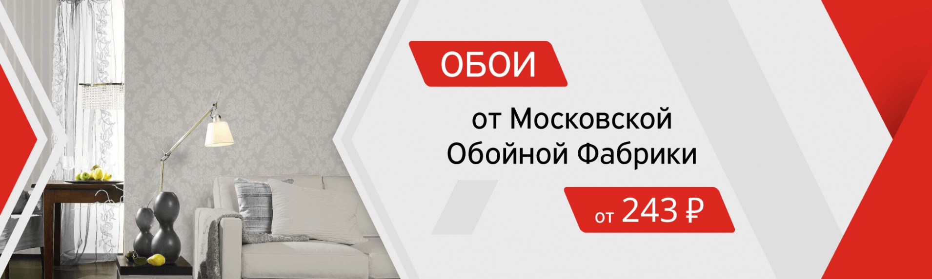 Магазин Дверей33 Рф
